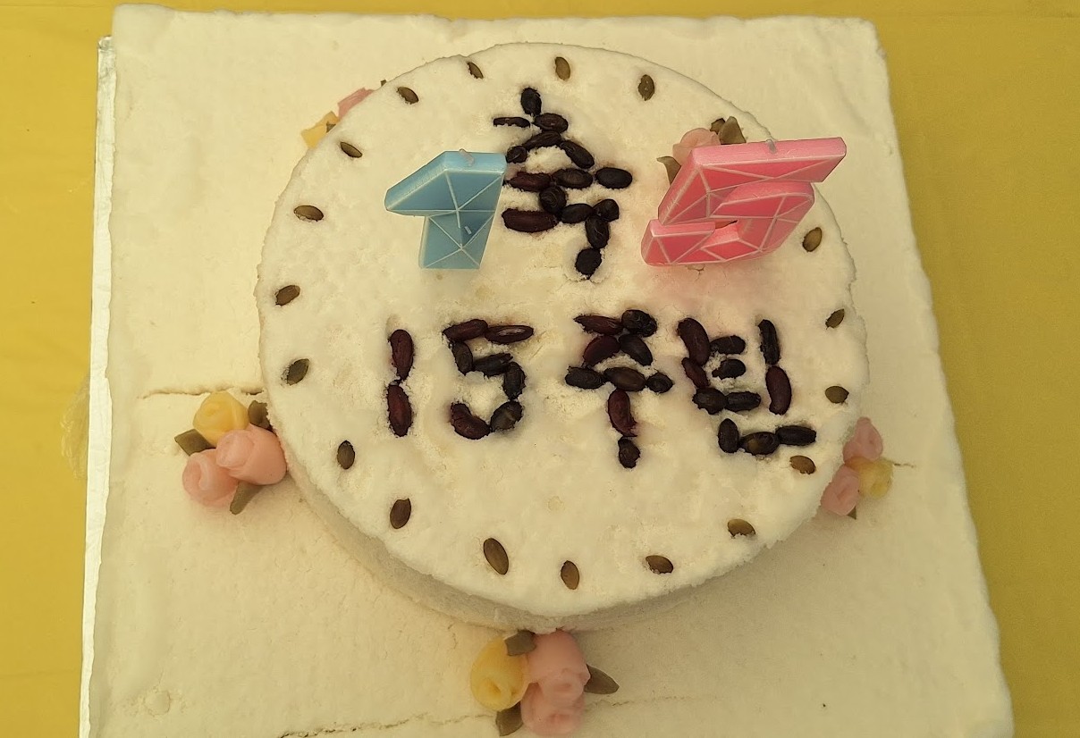2026 꼬미시움 야유회